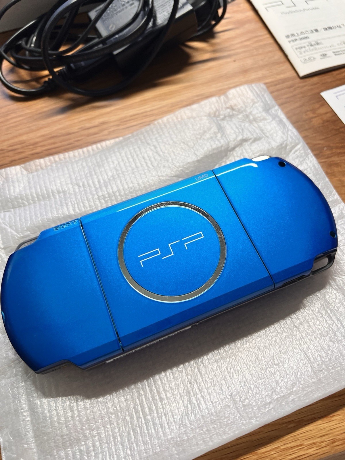 Sony PSP-3000 Vibrant Blue Handheld Console