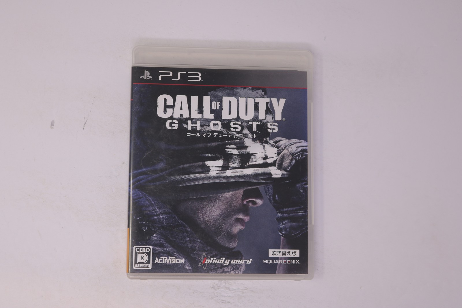 Call of Duty: Ghosts PS3 JPN