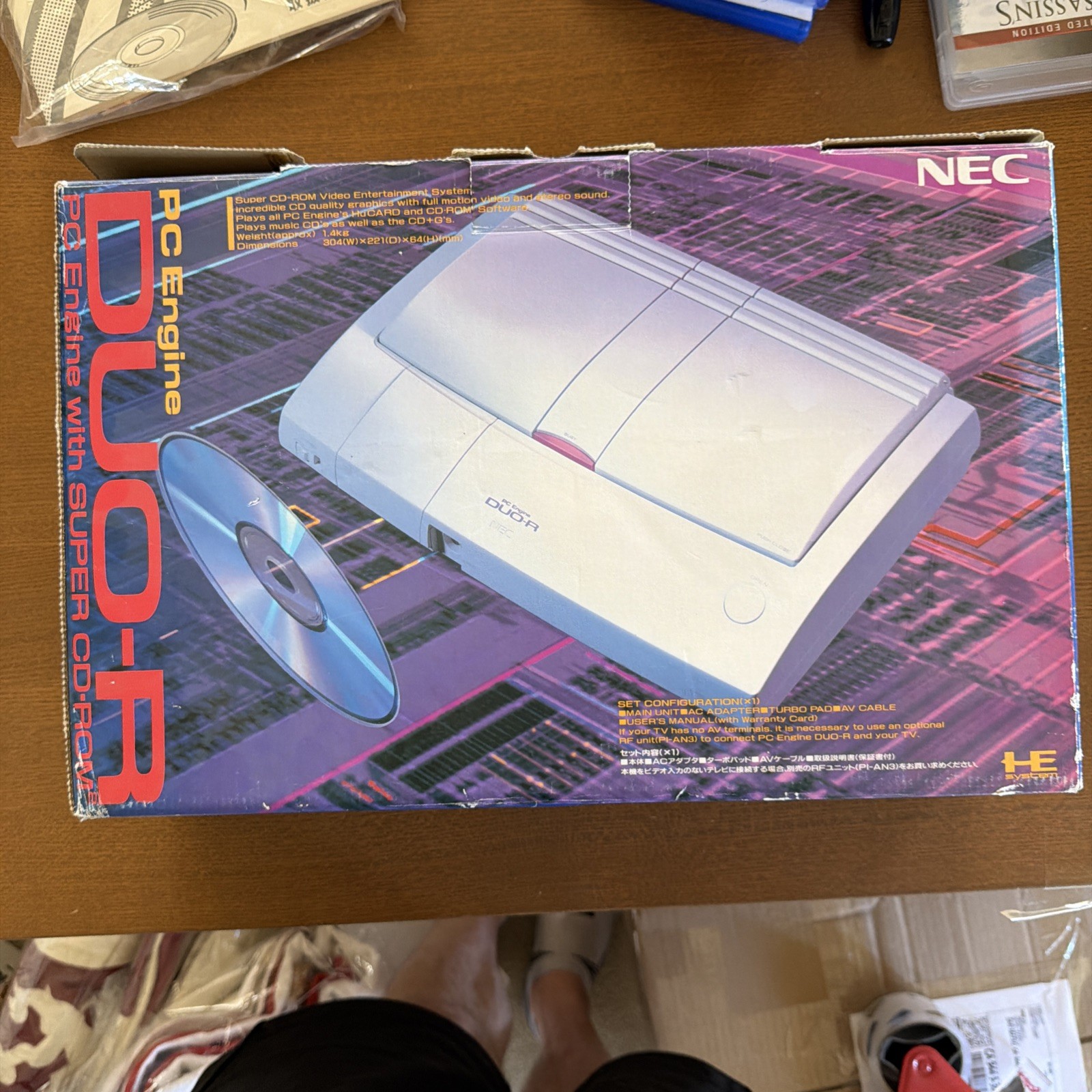 PC ENGINE DUO-R BOX AND MANUAL (NO SYSTEM), INCLUDES PACKING STYROFOAM
