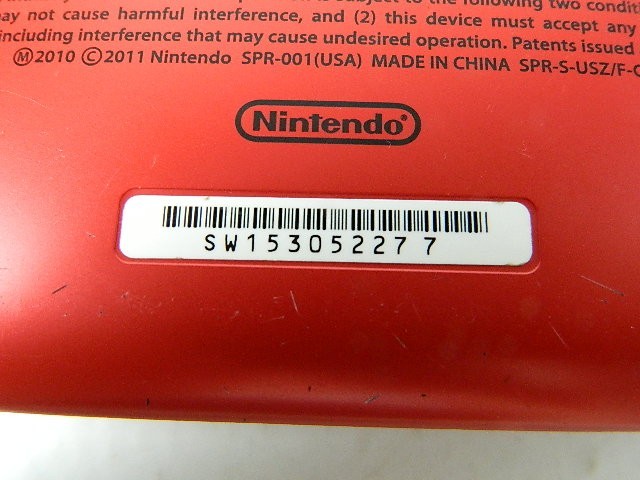 Nintendo 3DS XL Handheld Console System RED-001 w/Charger, 4GB Mem. Card, Case