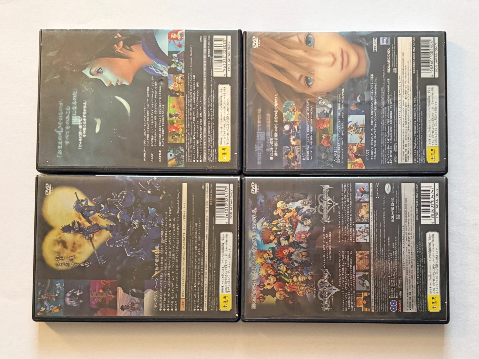PS2 Kingdom Hearts 1 2 Final Mix + Set Lot of 4 Playstation 2 GAME JAPAN