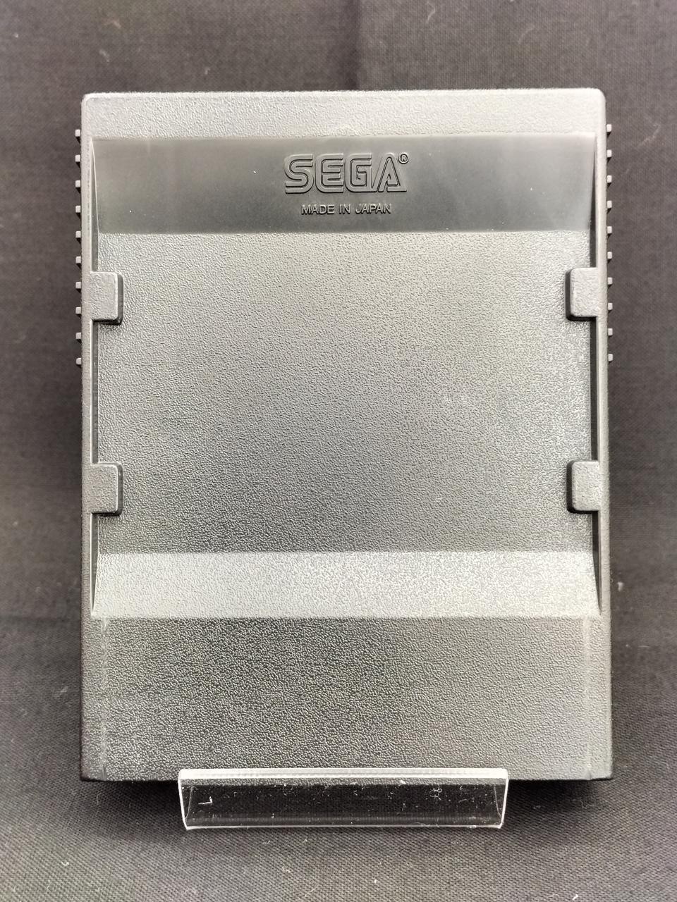 SEGA G-1031 Lode Runner