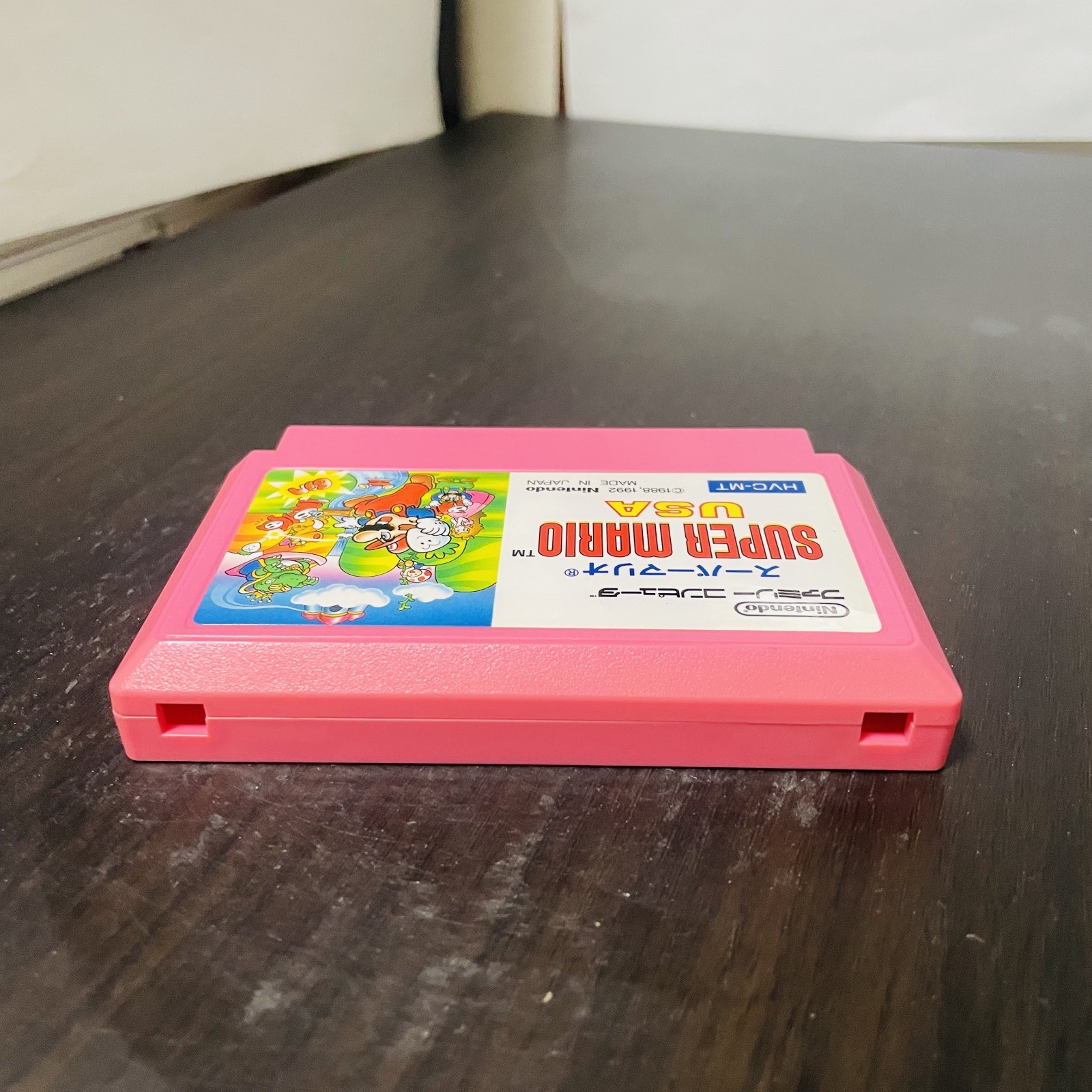 Super Mario USA Nintendo Famicom 1992 Japanese Version HVC-MT Action Retro