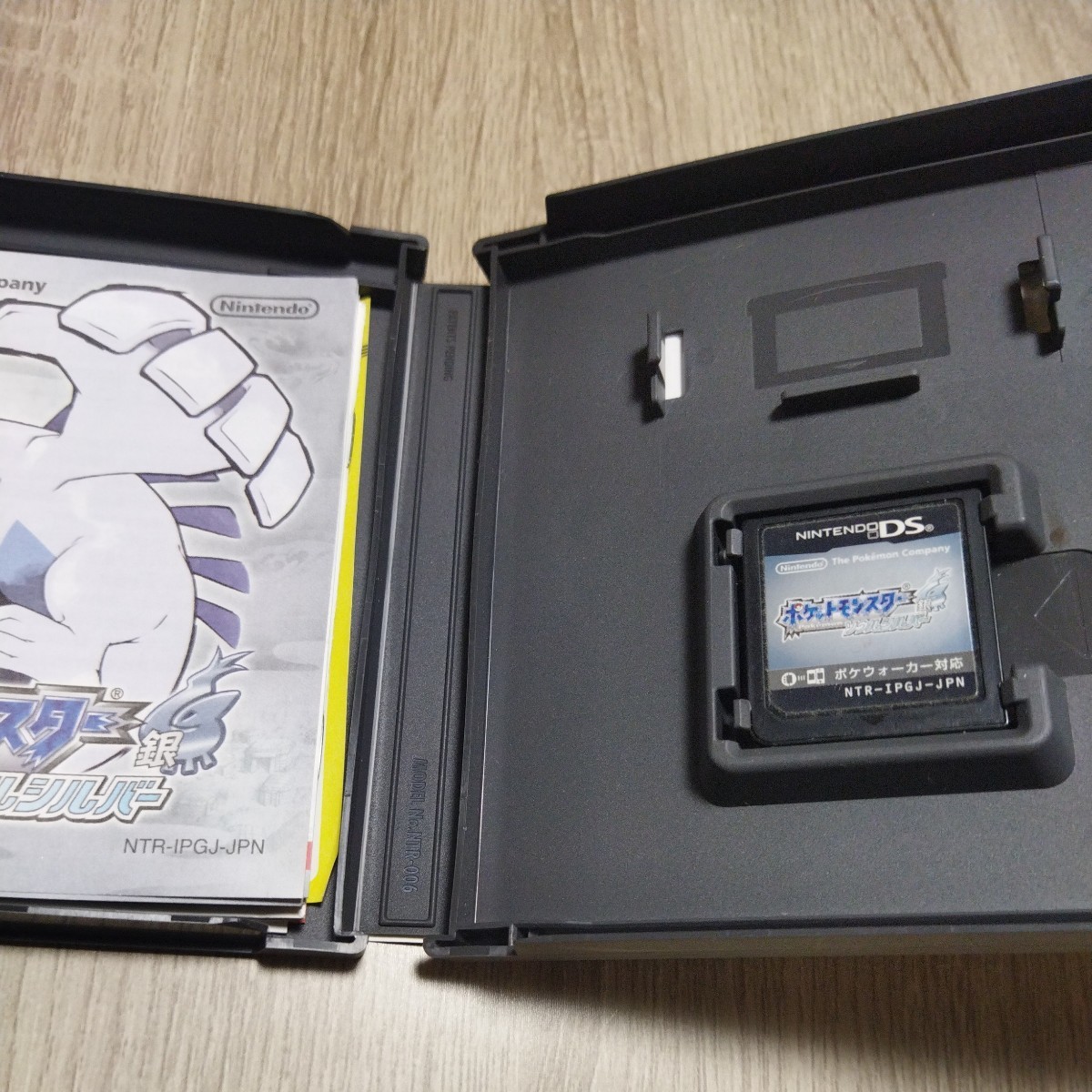 Nintendo DS Pokemon Soul Silver & White 2 Set of 2 games Japanese Ver. NDS used