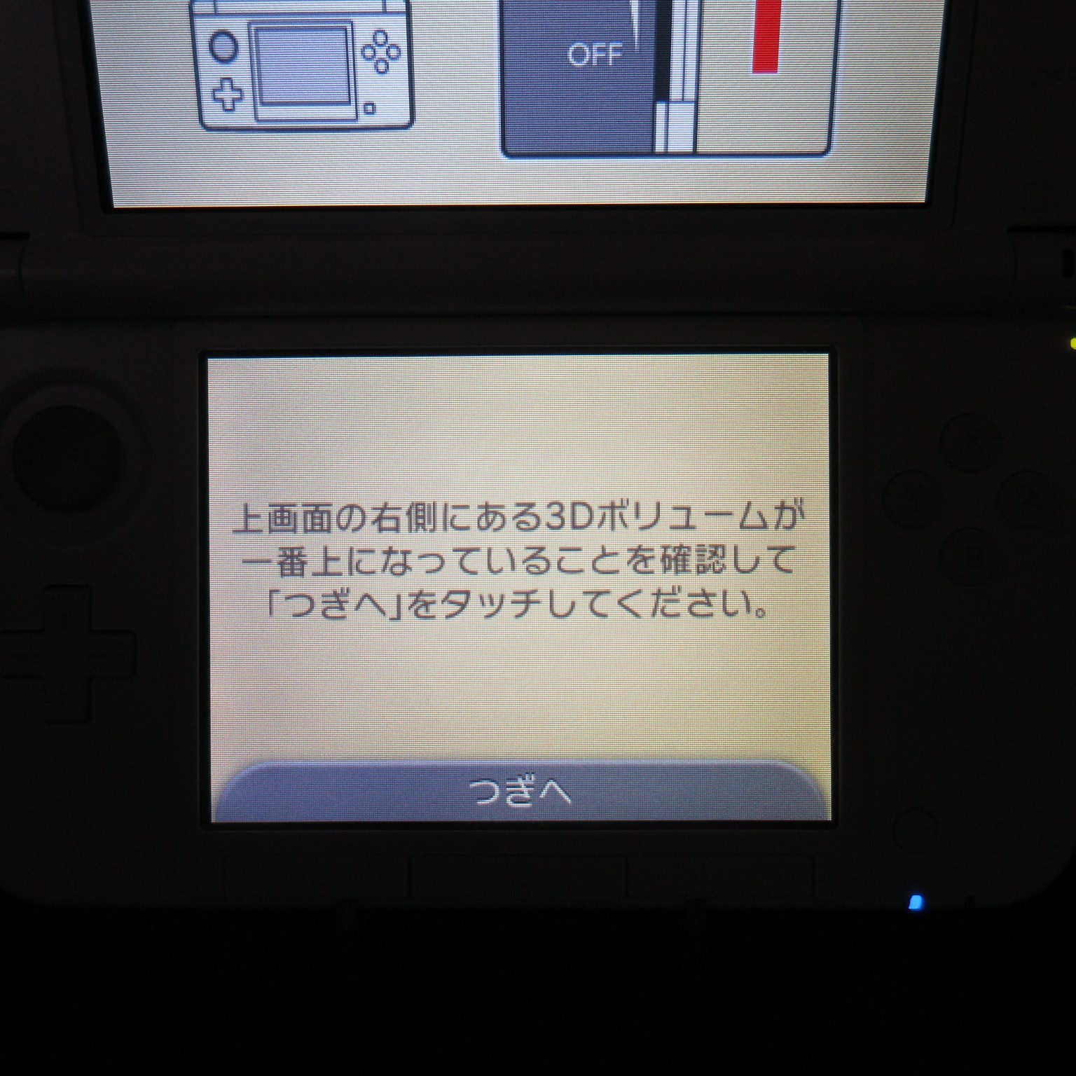 【Near Mint】Nintendo 3DS LL XL Mint x White Console ONLY Japanese Edition #DEN2/0