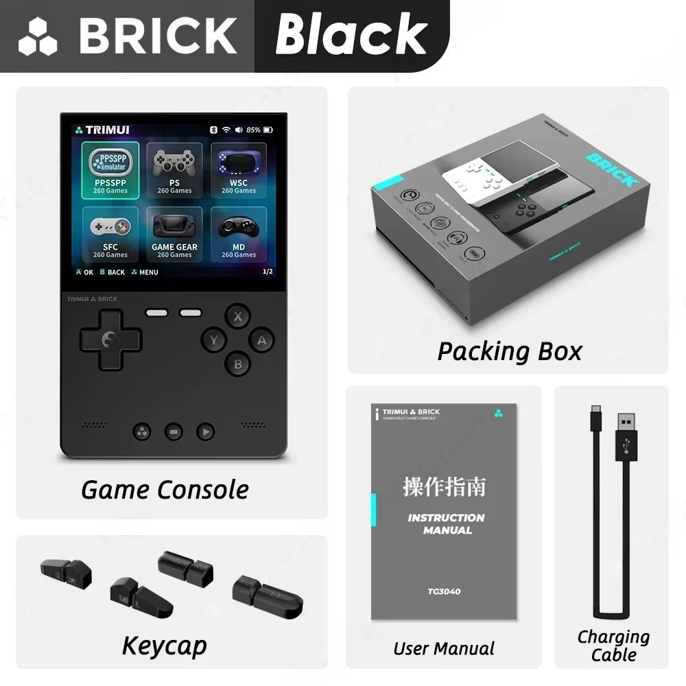 AMPOWN Trimui Brick Portable Handheld Retro Game Console 3.5″ IPS Linux System