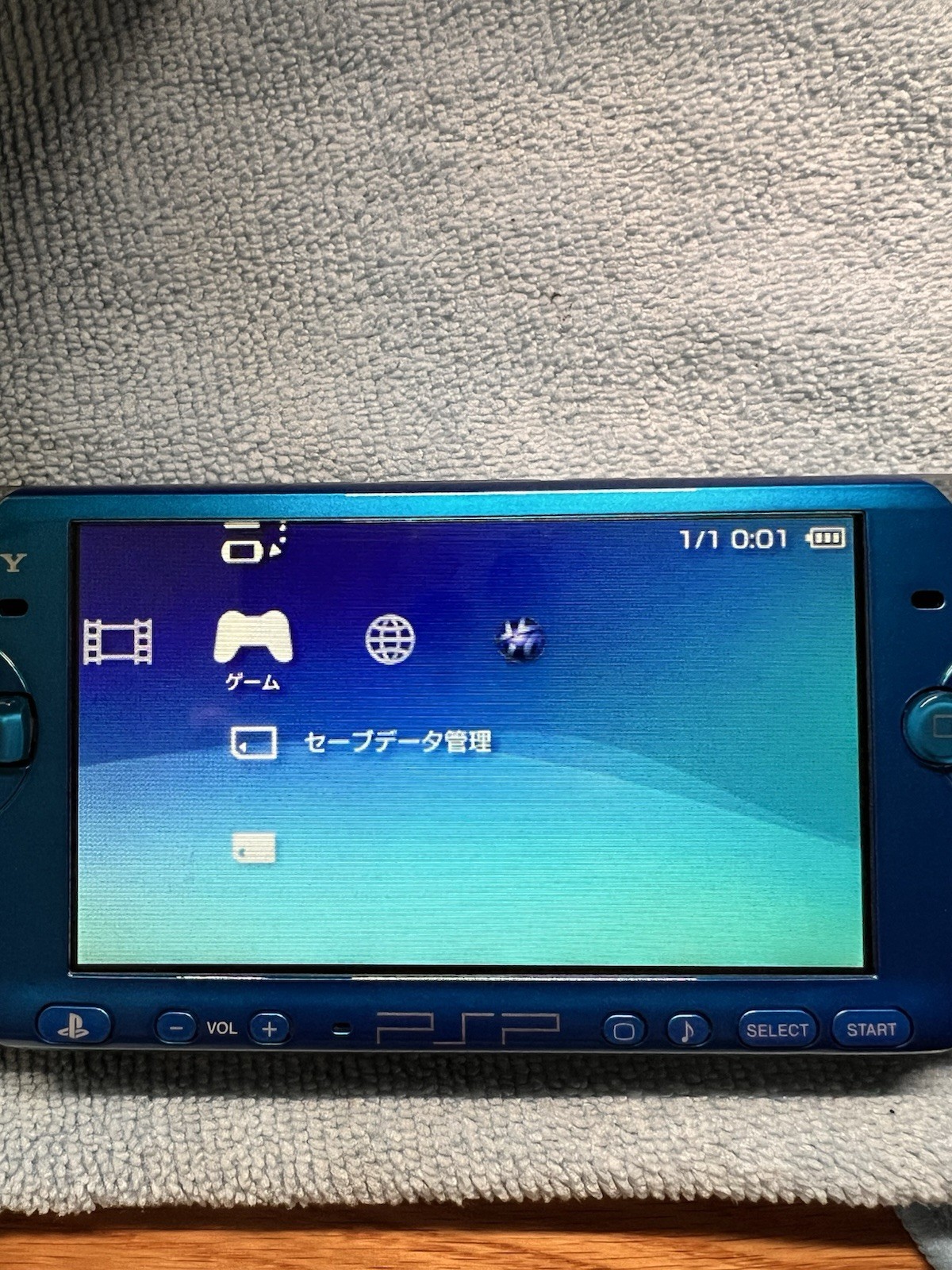 Sony PSP-3000 Vibrant Blue Handheld Console
