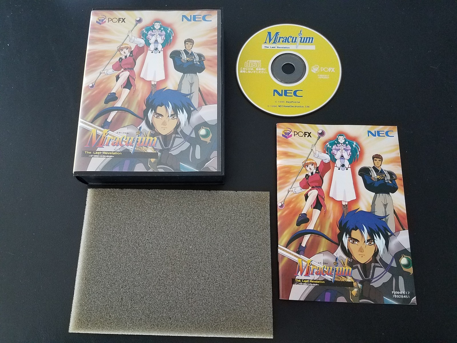 NEC PC-FX – Miraculum – Import Japan Japanese US SELLER