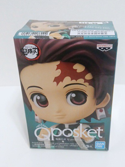 2 X Demon Slayer 1- WCF Action Figure and 1 Qposket BANDAI
