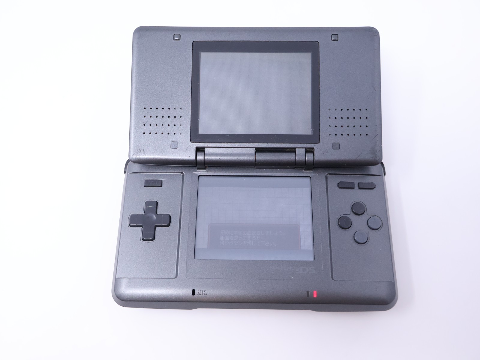 Nintendo DS Handheld System Console Tested Working Graphite Black