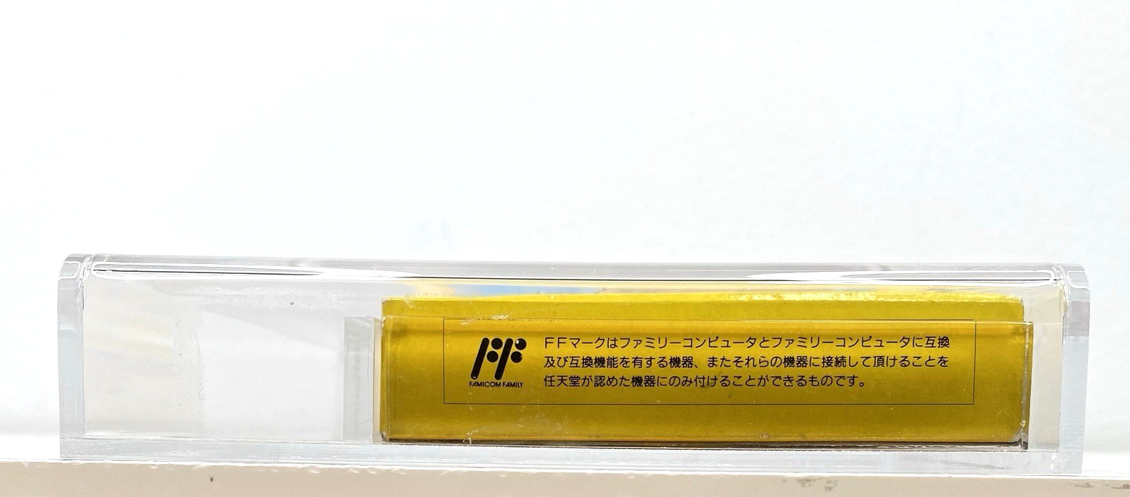 Super Mario Bros. Nintendo Famicom Japanese NES New 1985 VGA Qualified Grade 80Q