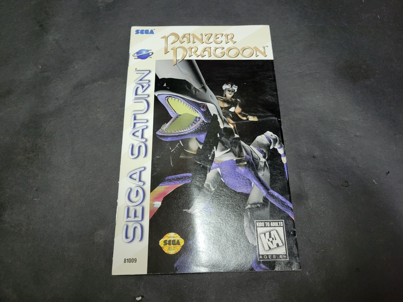 Panzer Dragoon (Sega Saturn, 1995) Game Manual Only