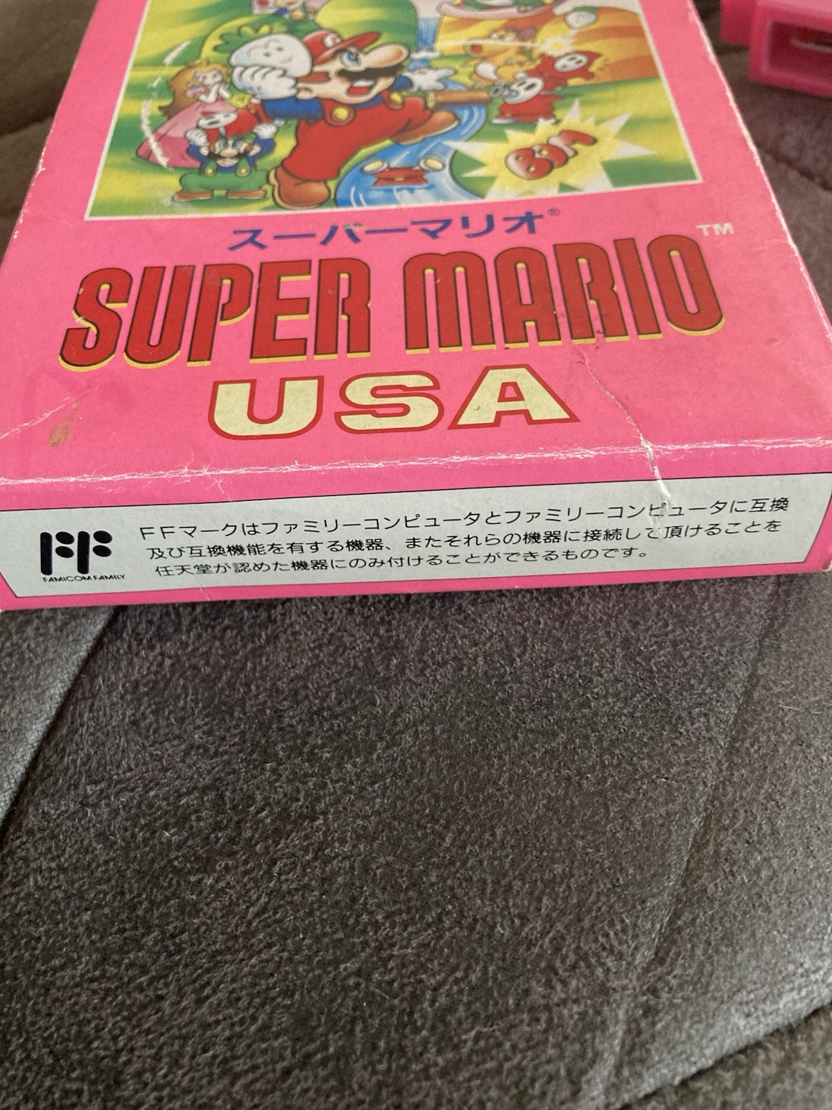 1992 Super Mario USA. Nintendo Famicom Game. Made In Japan. Original