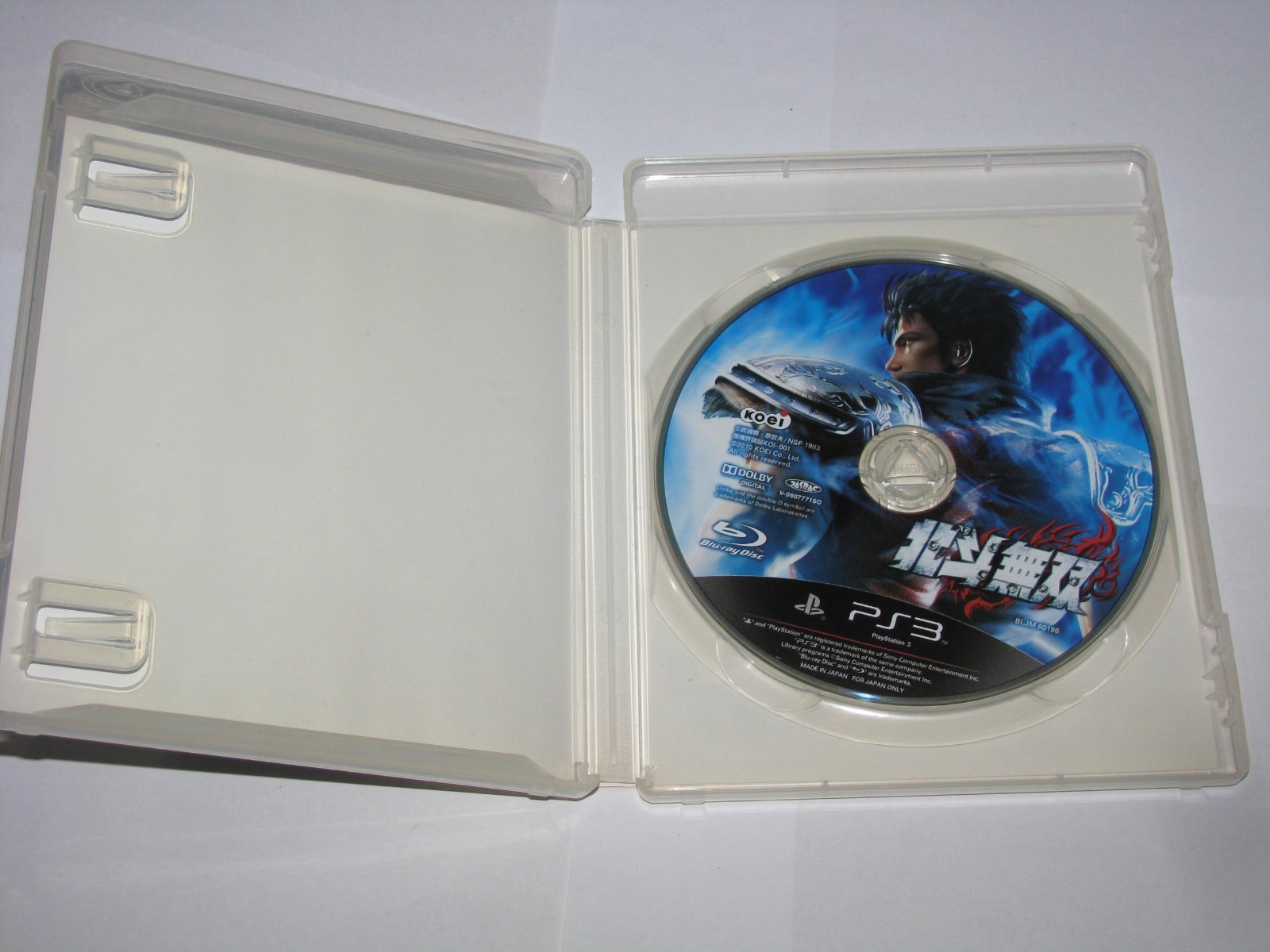 Hokuto Musou Fist of the North Star (no manual) PS3 Japan import US Seller