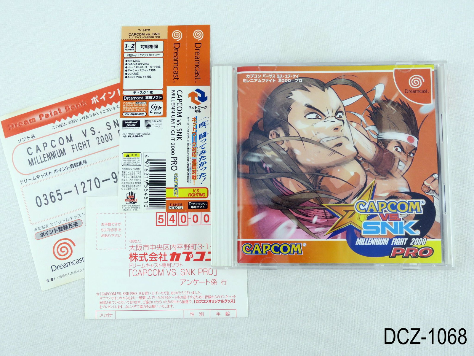 Capcom vs SNK PRO w/sc Dreamcast Japanese Import Region Locked Japan J US Seller