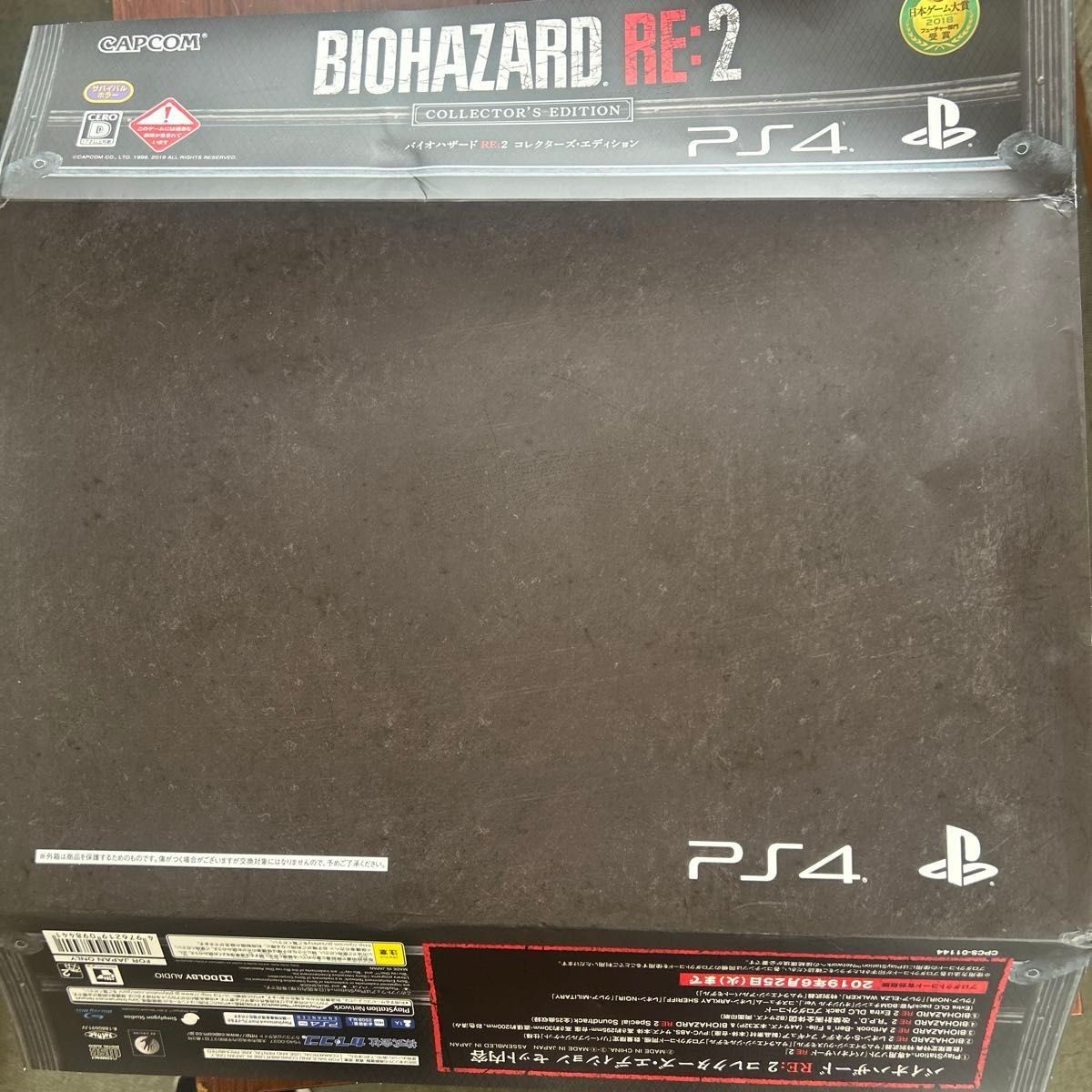 BIOHAZARD RE: 2 Cero D Ver. Resident Evil 2 COLLECTOR’S EDITION PS4 Capcom Japan