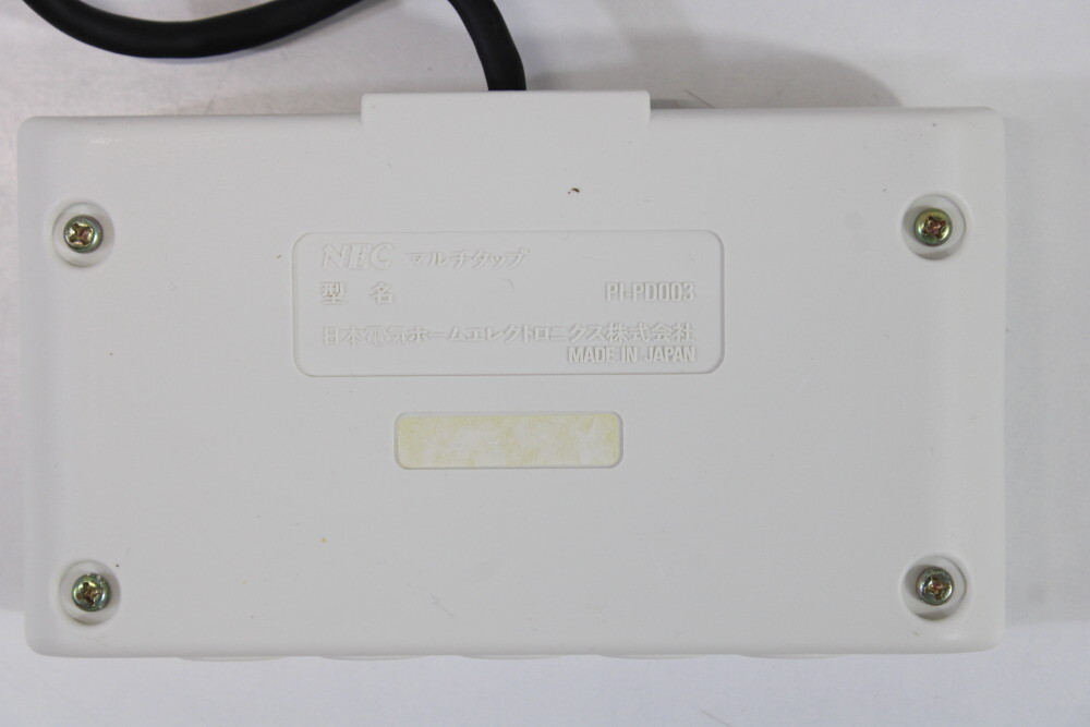 Official NEC PC Engine PI-PD003 5-Way Multitap Milti Tap Cos. Wear US Seller TA7
