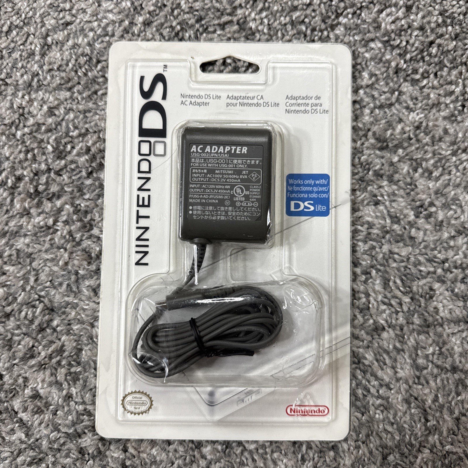 Official Nintendo DS Wall Power AC Adapter Charger OEM – NOS