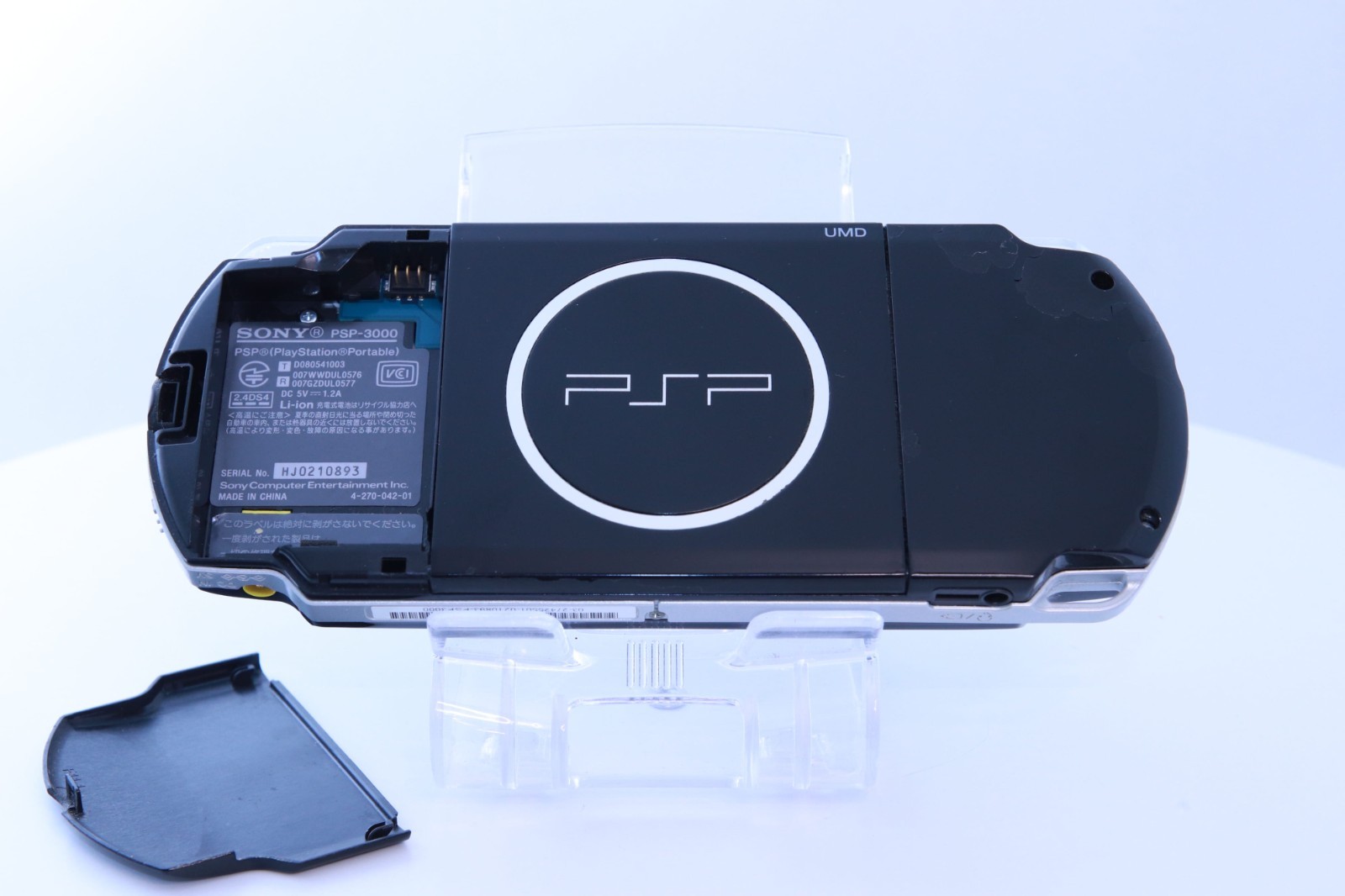 JP Game Sony PSP 3000 Console Only [ Rank :B] Color：Black