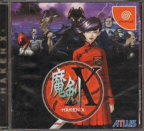 USED Dreamcast – Maken X 70015 JAPAN IMPORT