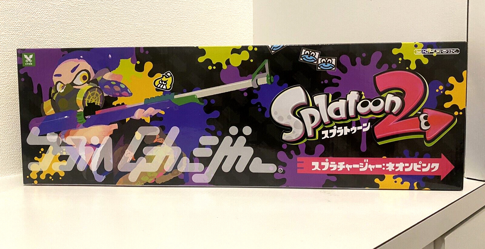 Spla Charger Water Gun Toy Nintendo Splatoon 2 Neon Pink 1 Piece SPT-621PK New