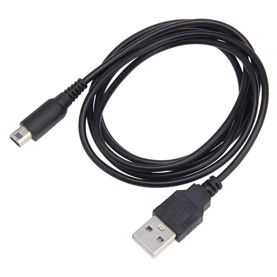 Nintendo USB Charger Cable for DSi / DSi XL / 2DS /2DS XL / 3DS / 3DS XL