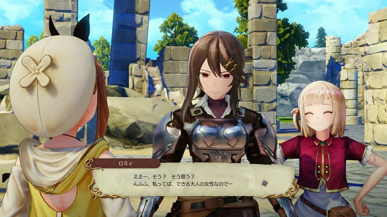 Atelier Ryza 2: Lost Legends & The Secret Fairy Dx – Playstation 4 – Brand New