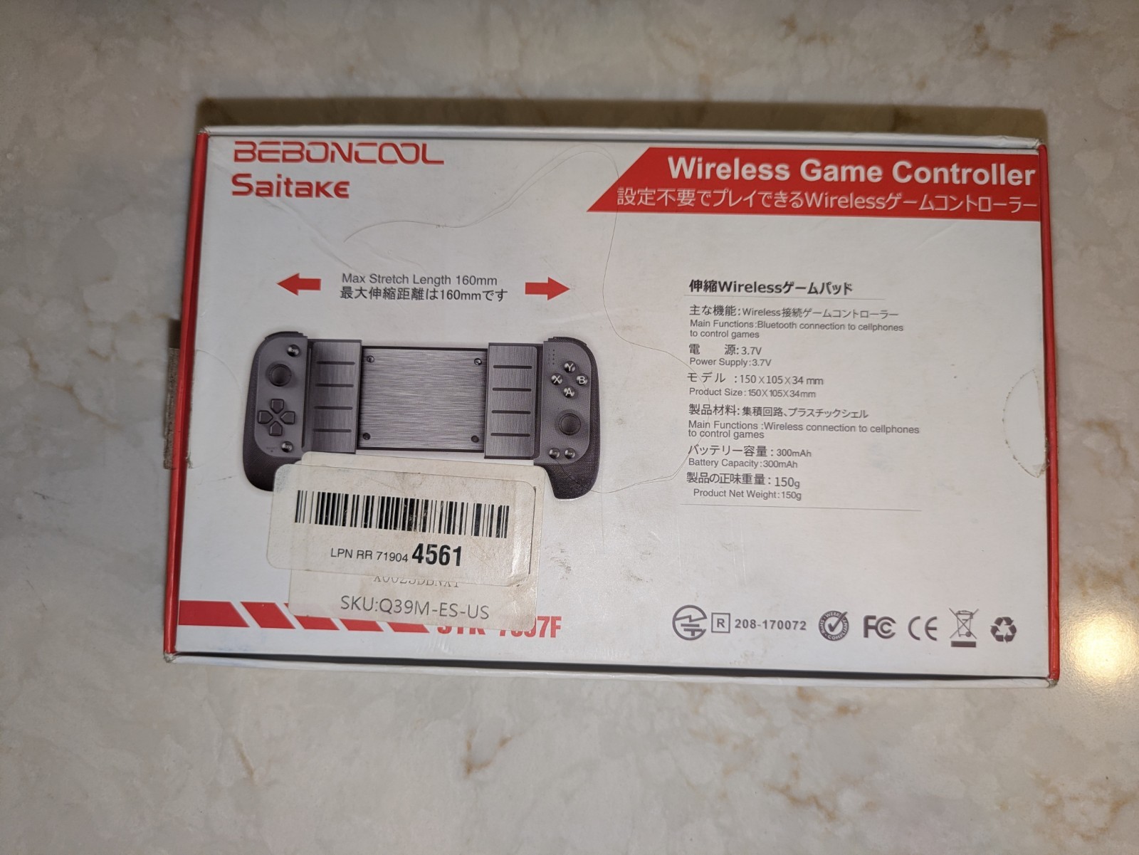Saitake STK-7007F Wireless Game Controller, Black (New – Open Box)