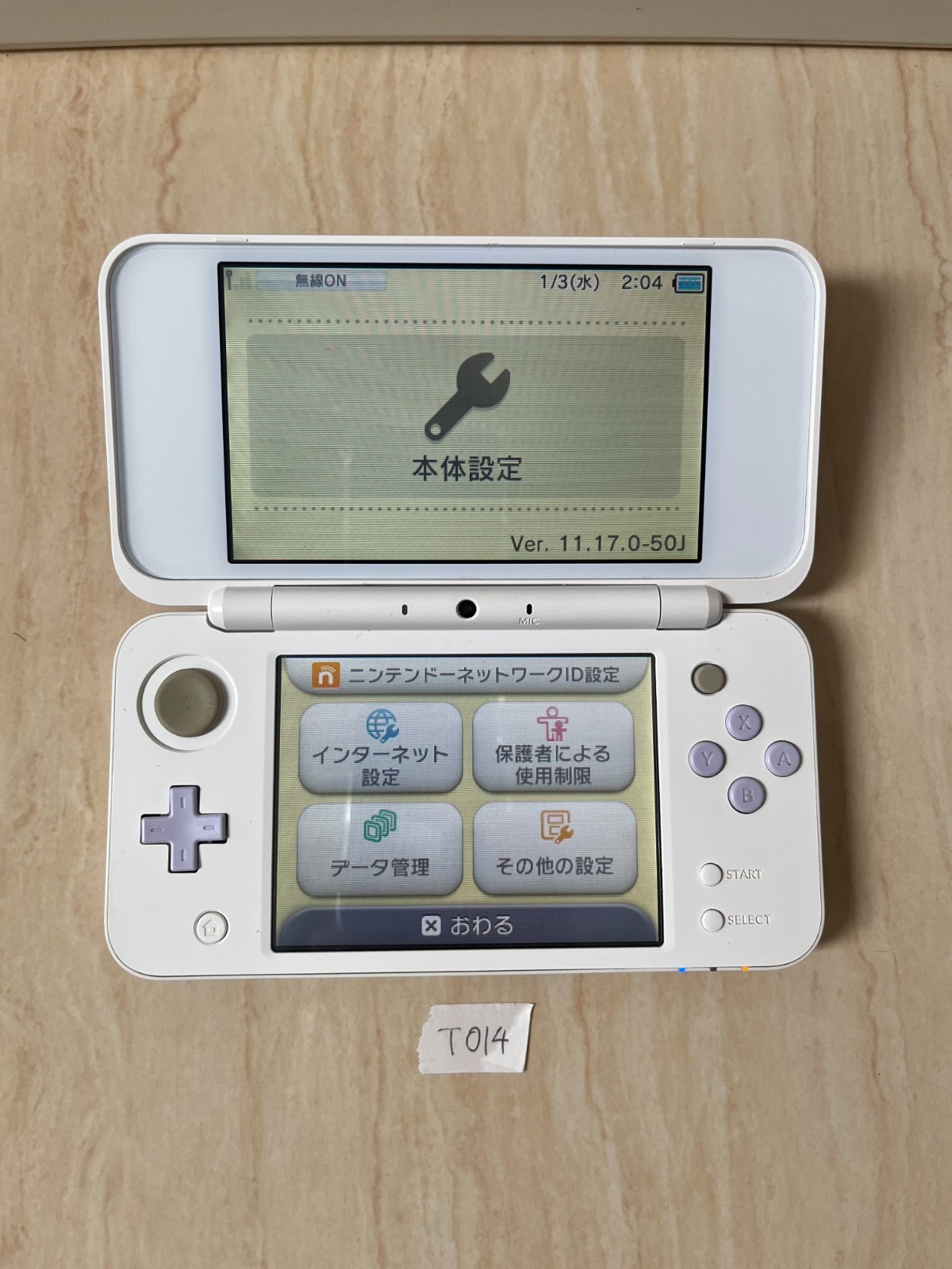 [ Excellent ] NINTENDO NEW 2DS XL LL White Lavender Game Console Japan BOX T014