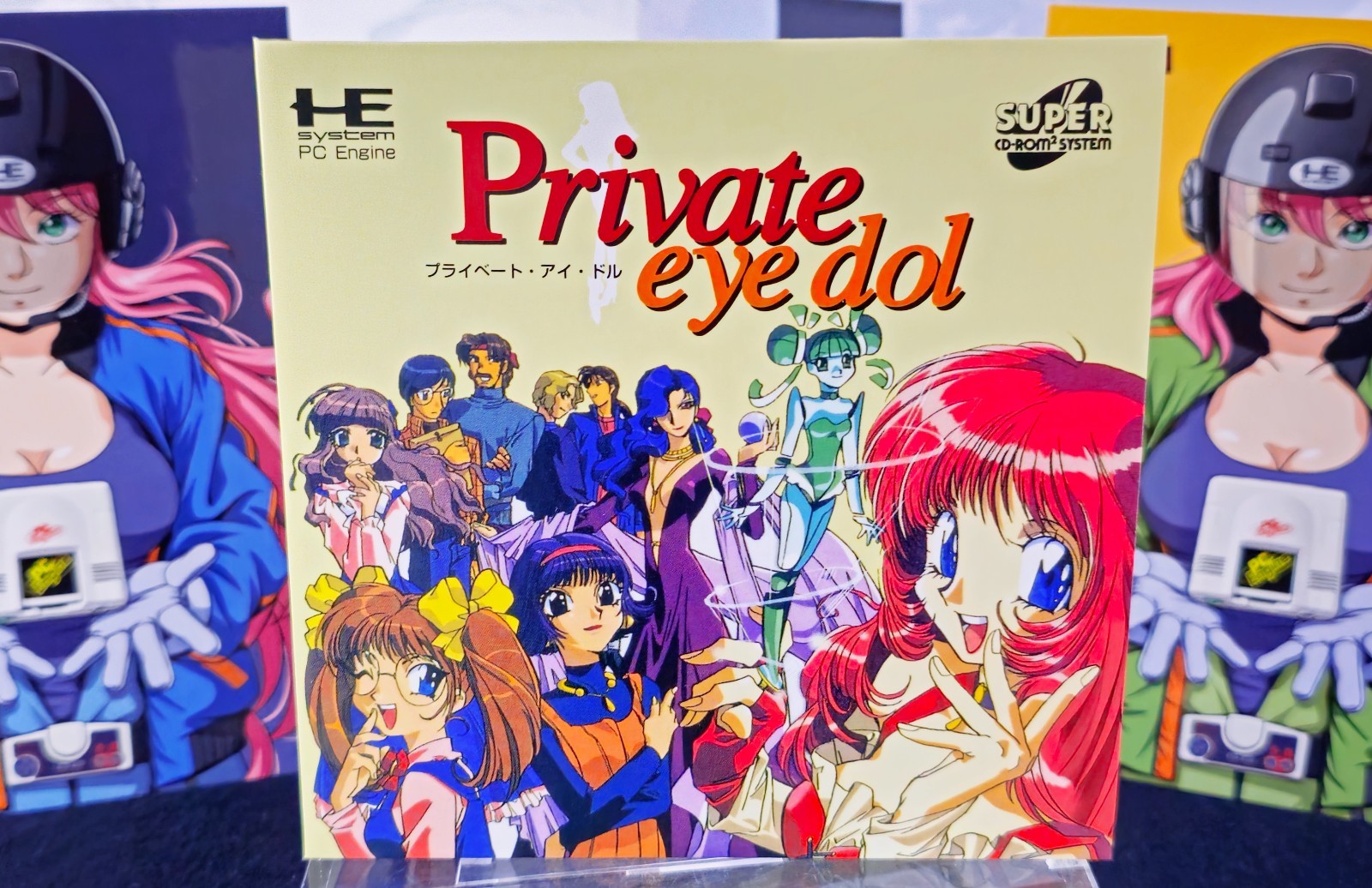 PC Engine PCEWorks Turbo Duo CD – Private eye dol pce works