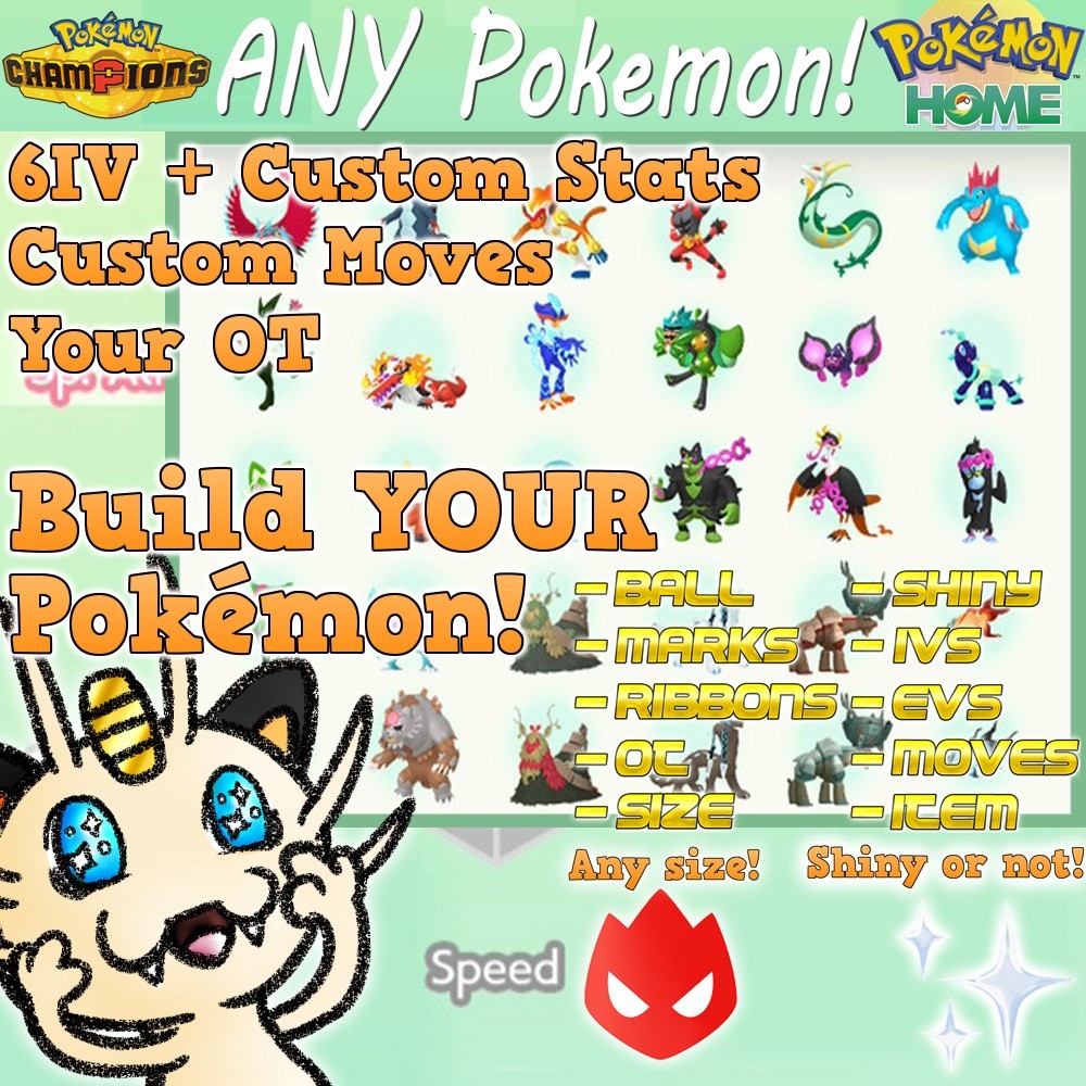 HOME TRADE Build ANY CUSTOM POKEMON CHAMPIONS Shiny 6IV