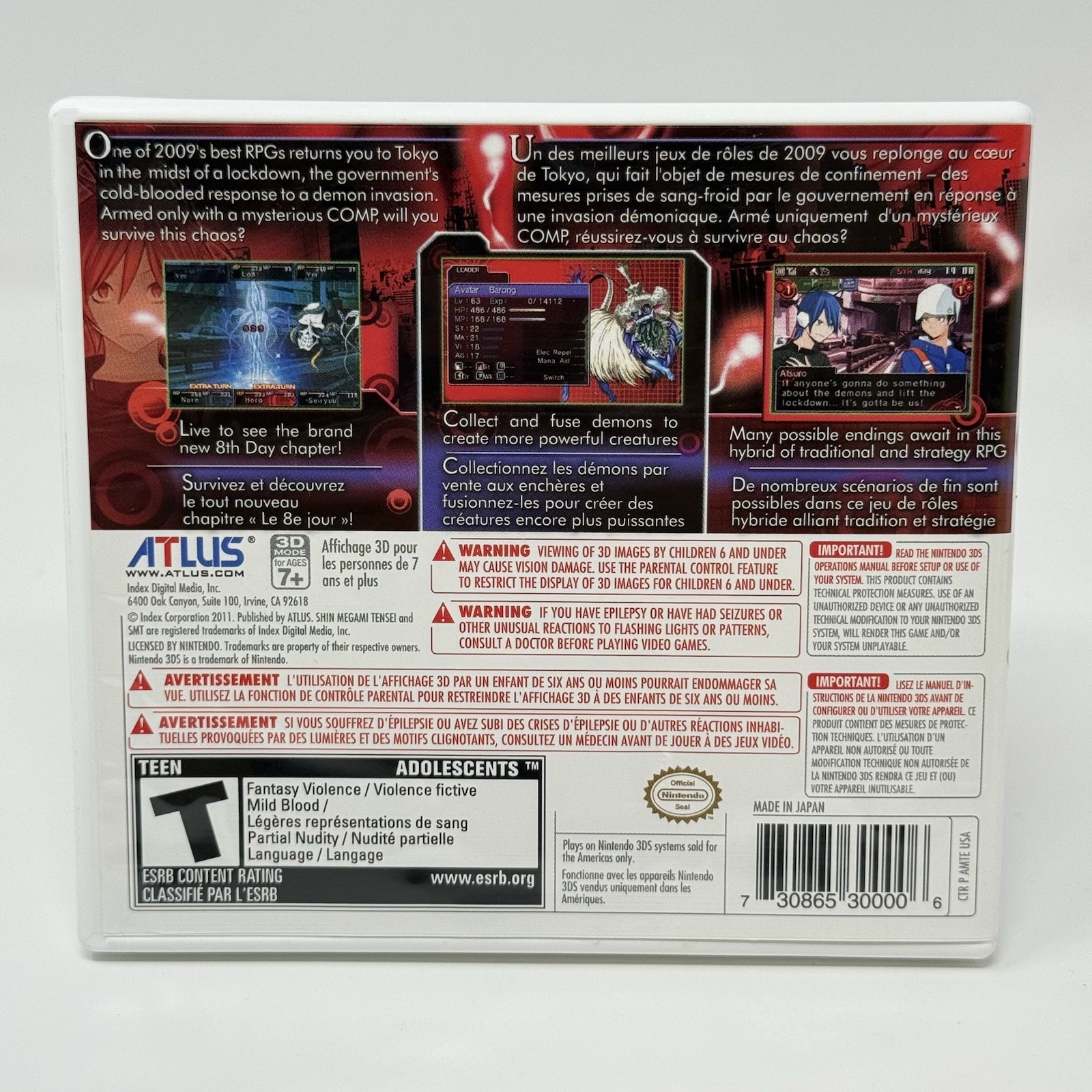 Shin Megami Tensei Devil Survivor Overclocked 3DS No Manual Tested