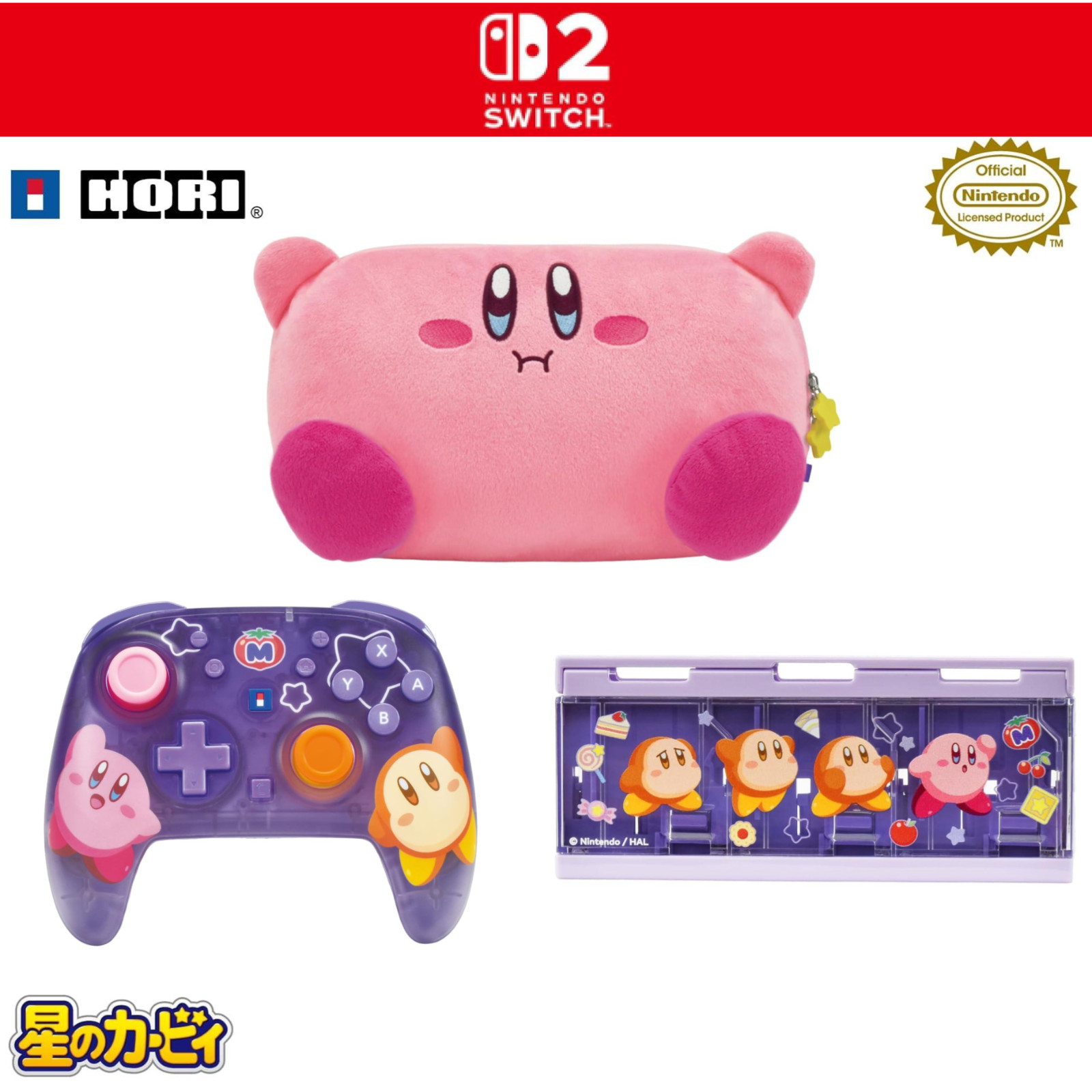 Kirby Nintendo Switch 2 Hori 3-Piece Set Controller Pouch Card Case Japan New