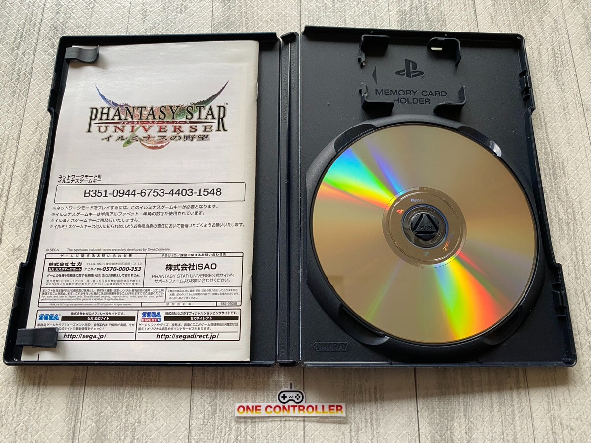 SONY PS 1 2 Phantasy Star series & Valkyrie Profile 1 2 set from Japan