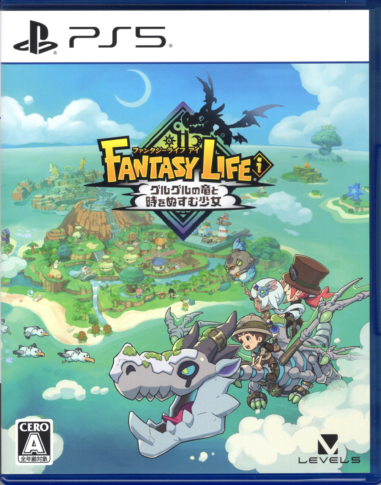 Fantasy Life i: The Girl Who Steals Time for PlayStation 5™ (Multi Language)