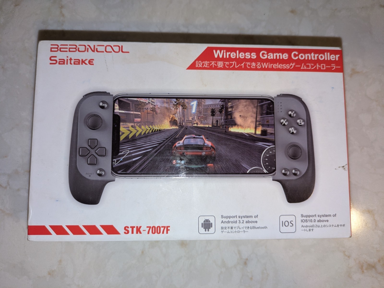 Saitake STK-7007F Wireless Game Controller, Black (New – Open Box)