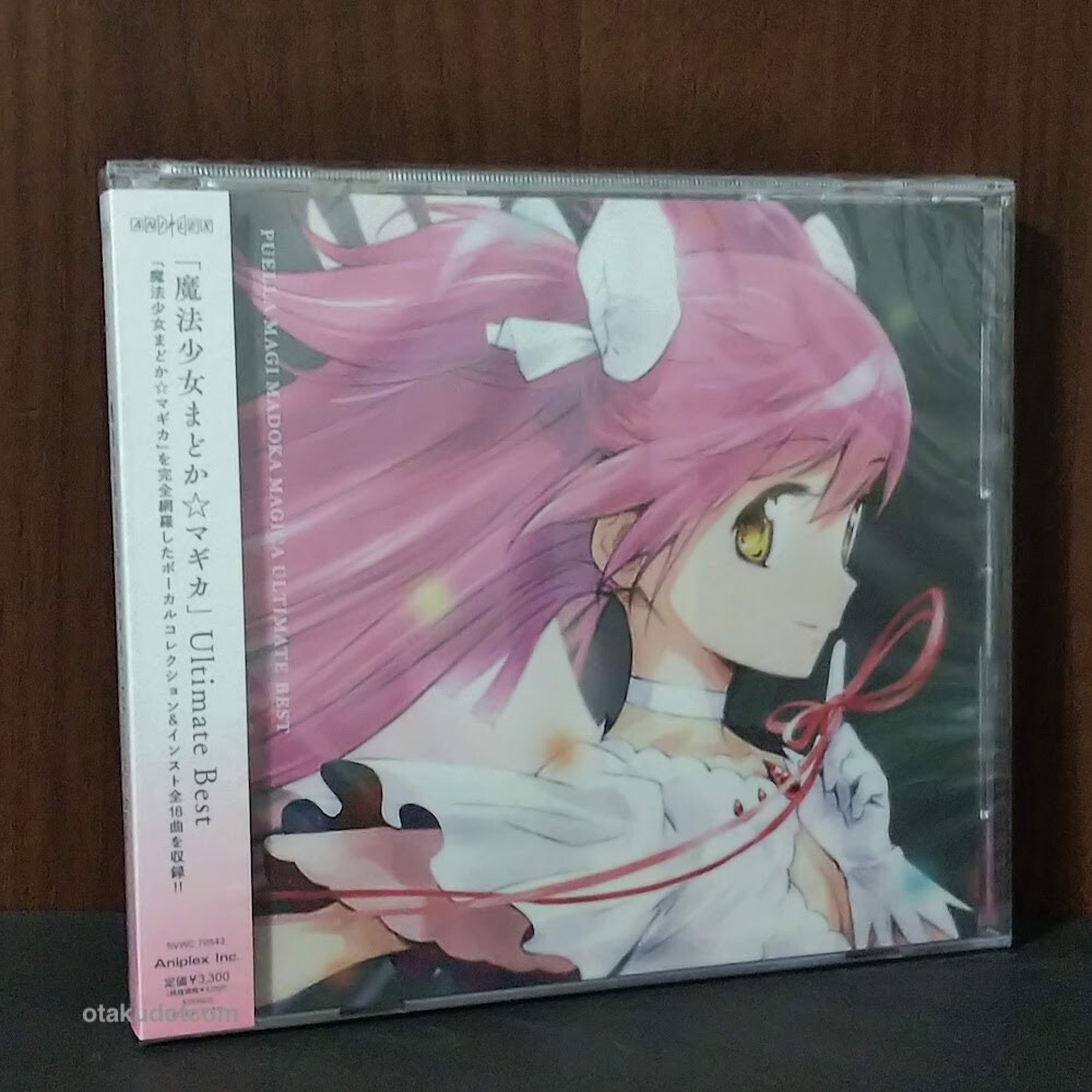 Puella Magi Madoka Magica Ultimate Best Anime Music CD NEW regular ver. Import