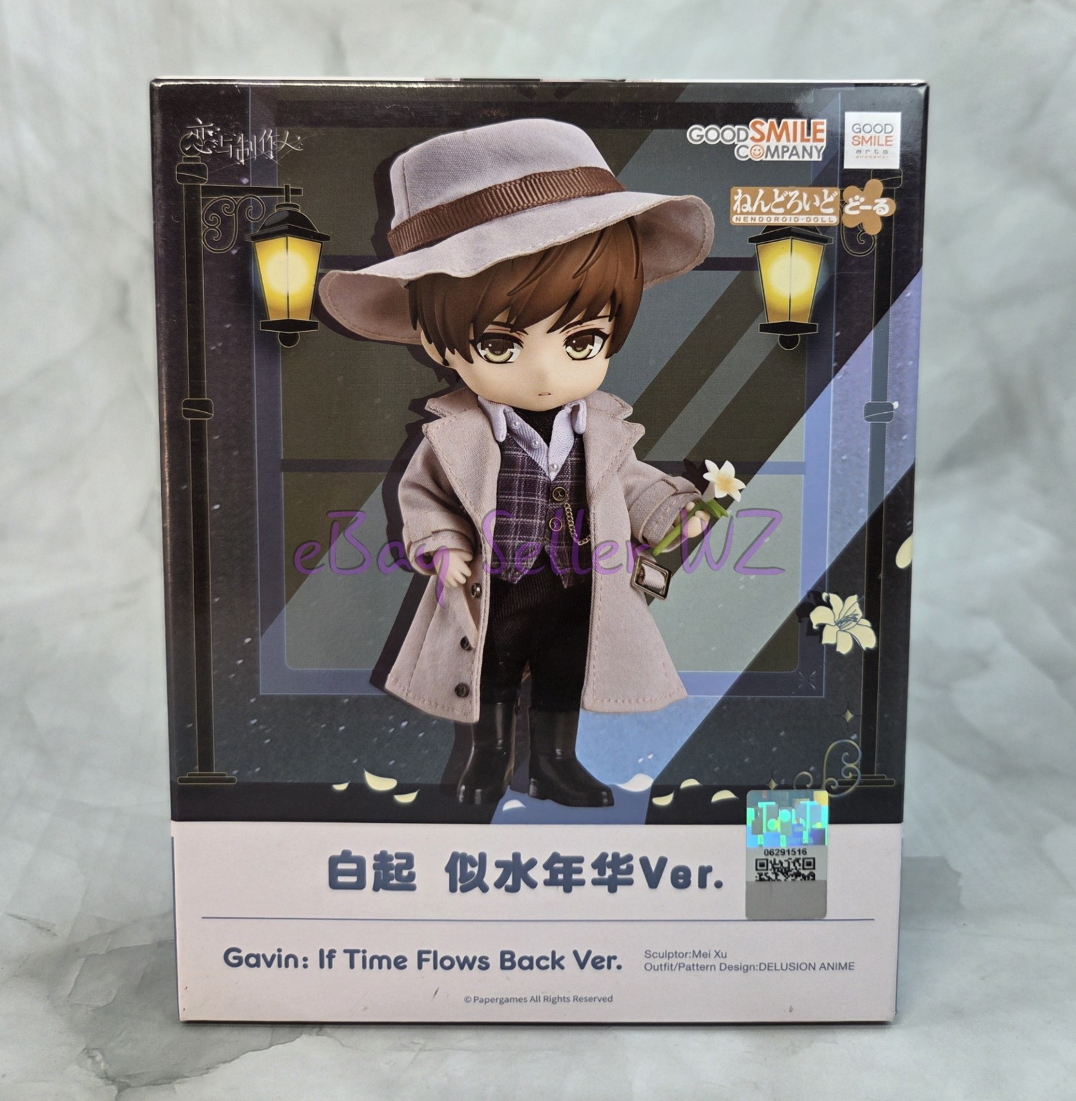 Gavin Nendoroid Doll Figure & Outfit Set Mr Love Queens Choice Love & Producer