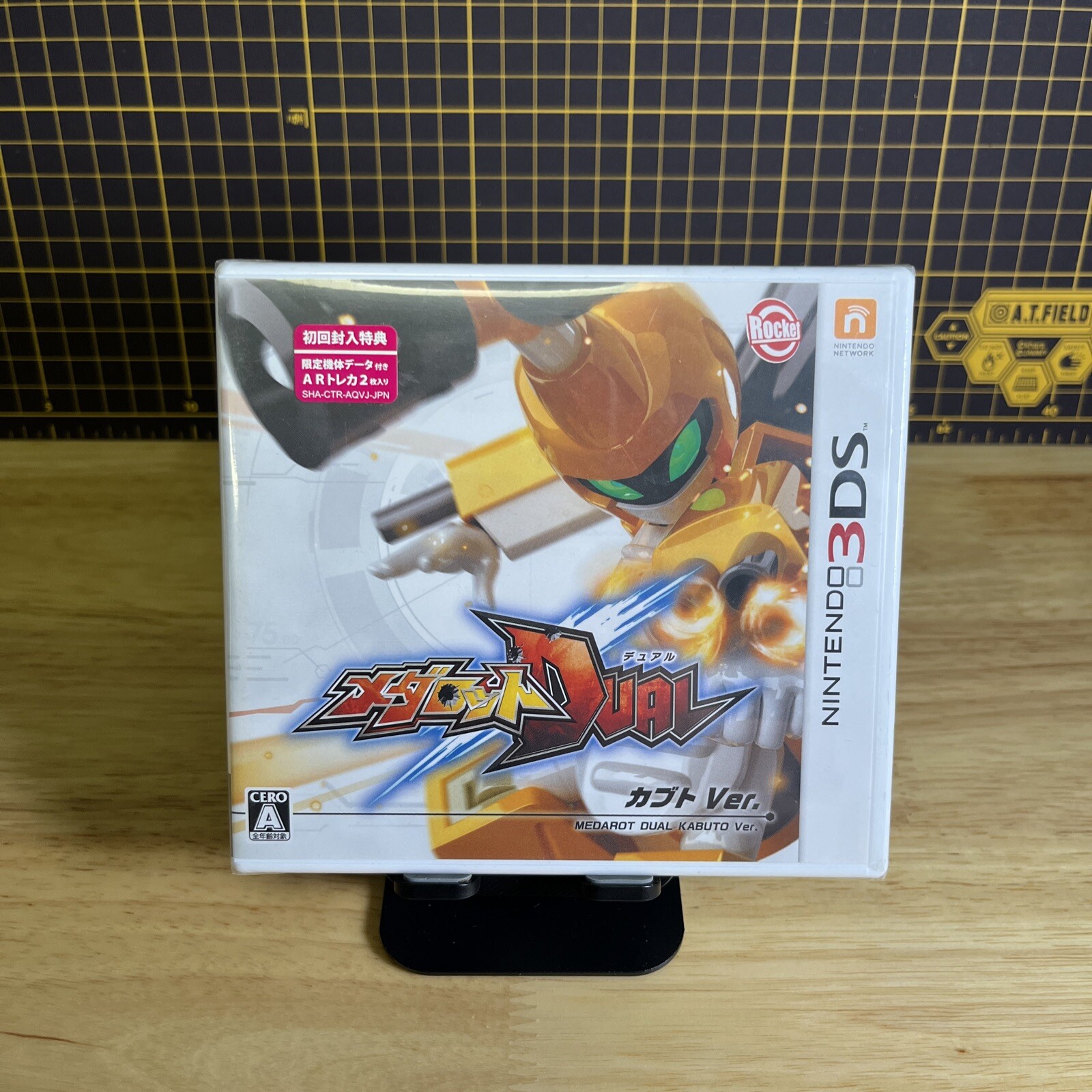 Nintendo 3DS Medarot Dual: Kabuto Ver. ROCKET Versión JAPÓN Japan Import NEW