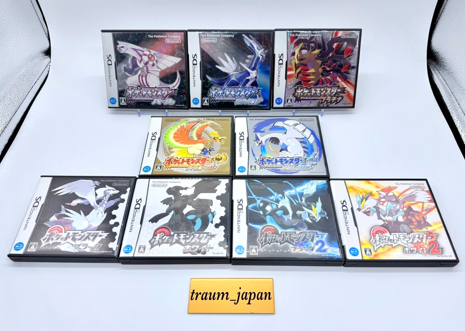 Pokemon Black 1 2 White 1 2 Gold Silver Pearl Diamond Platinum set Nintendo DS
