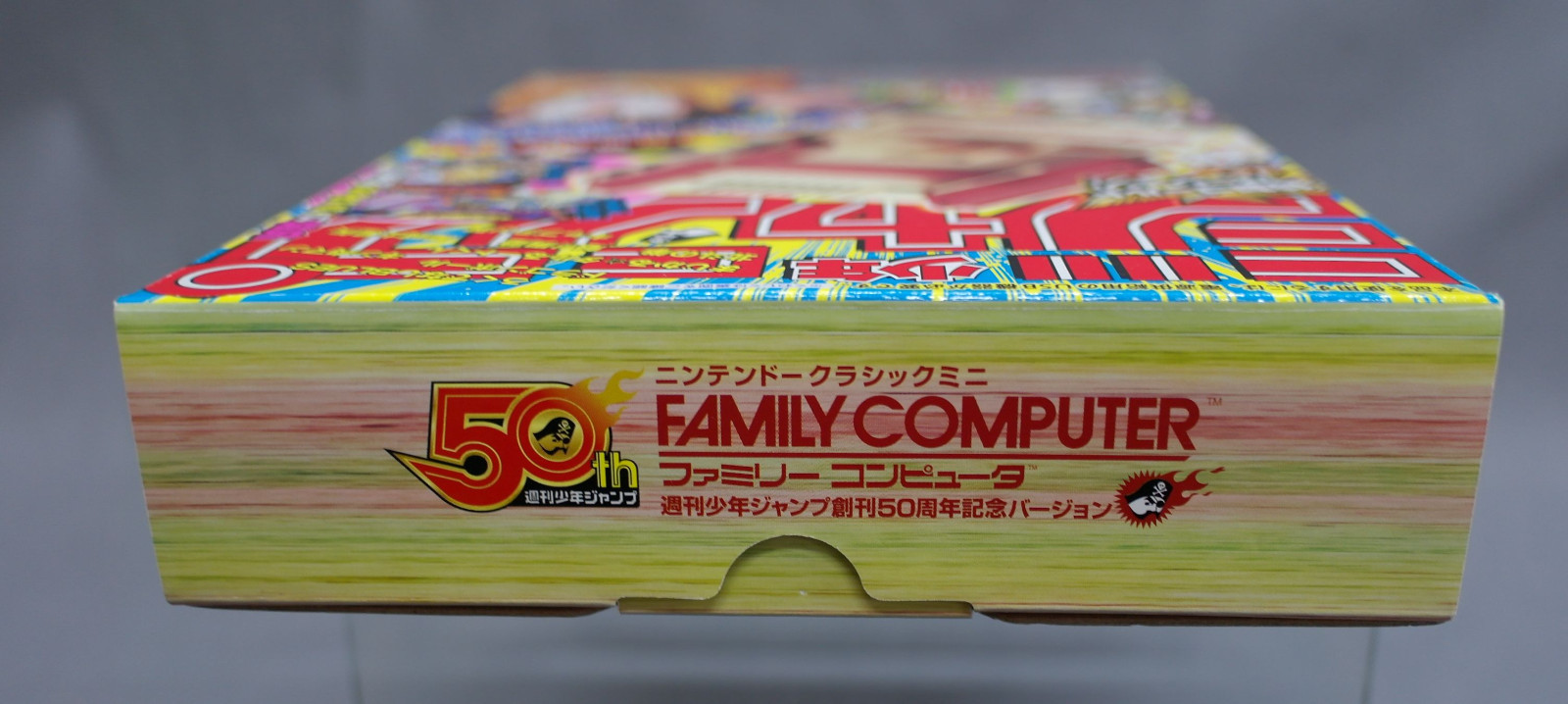 Nintendo Classic Mini Famicom Shonen Weekly Jump 50th Commemorative Gold