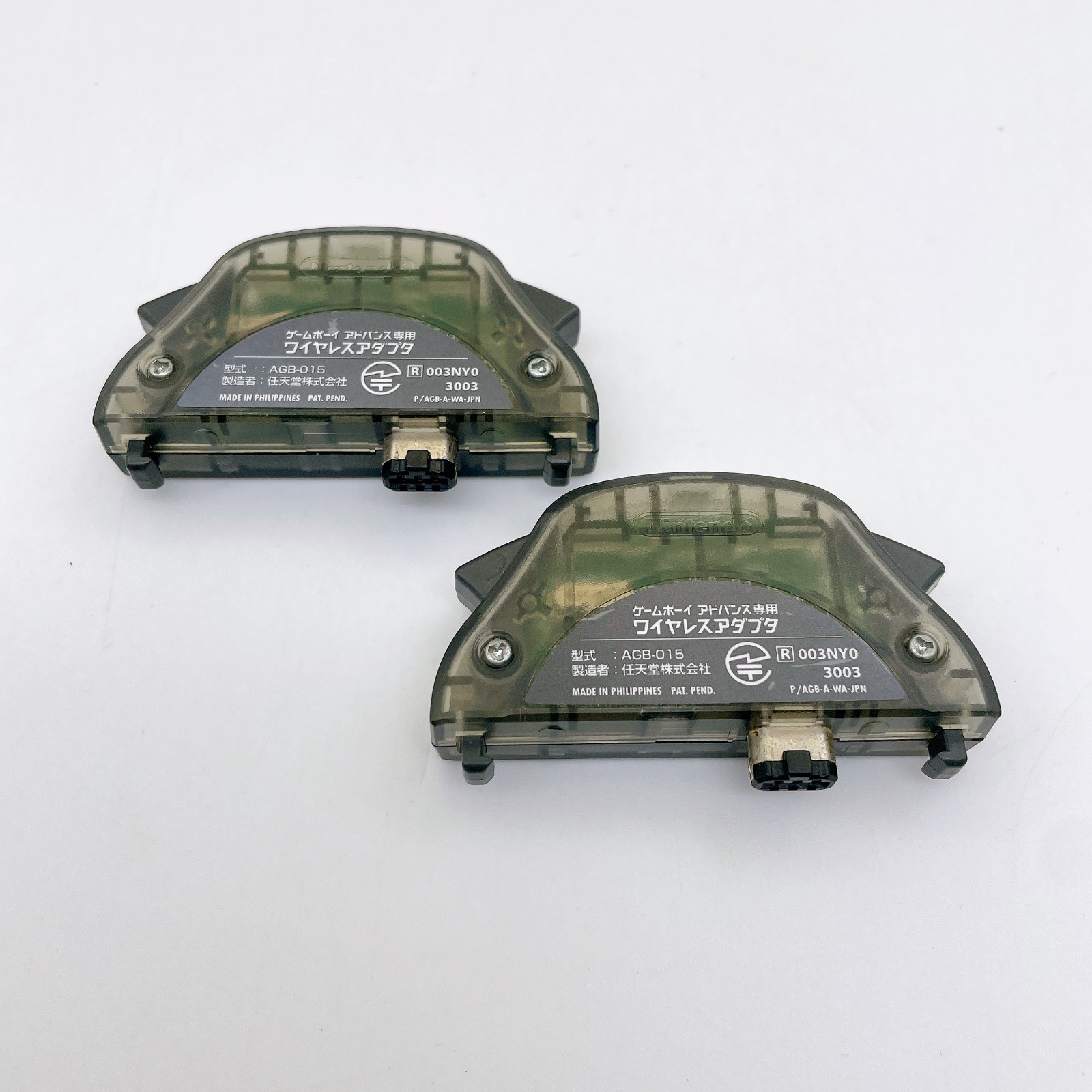 Lot 2 Nintendo Gameboy Advance Wireless Adapter AGB-015 Tested OEM GAME BOY GBA
