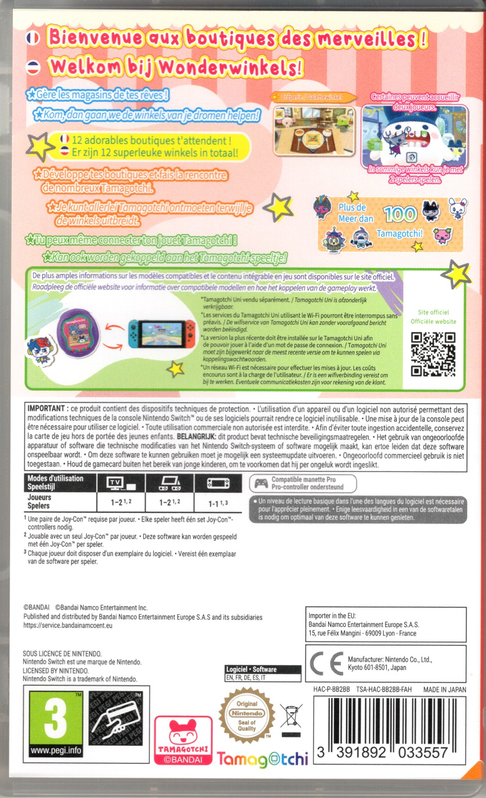 Tamagotchi Plaza for Nintendo Switch™