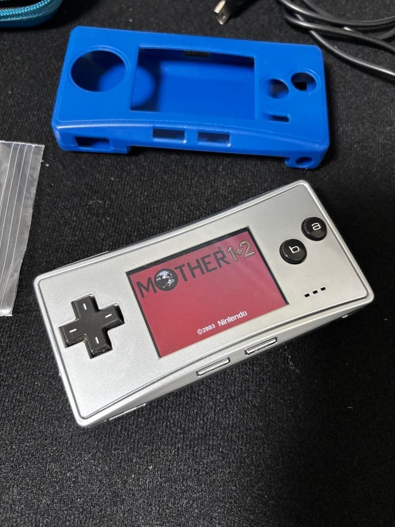 Near Mint Nintendo Game Boy Micro Silver with AC Charger