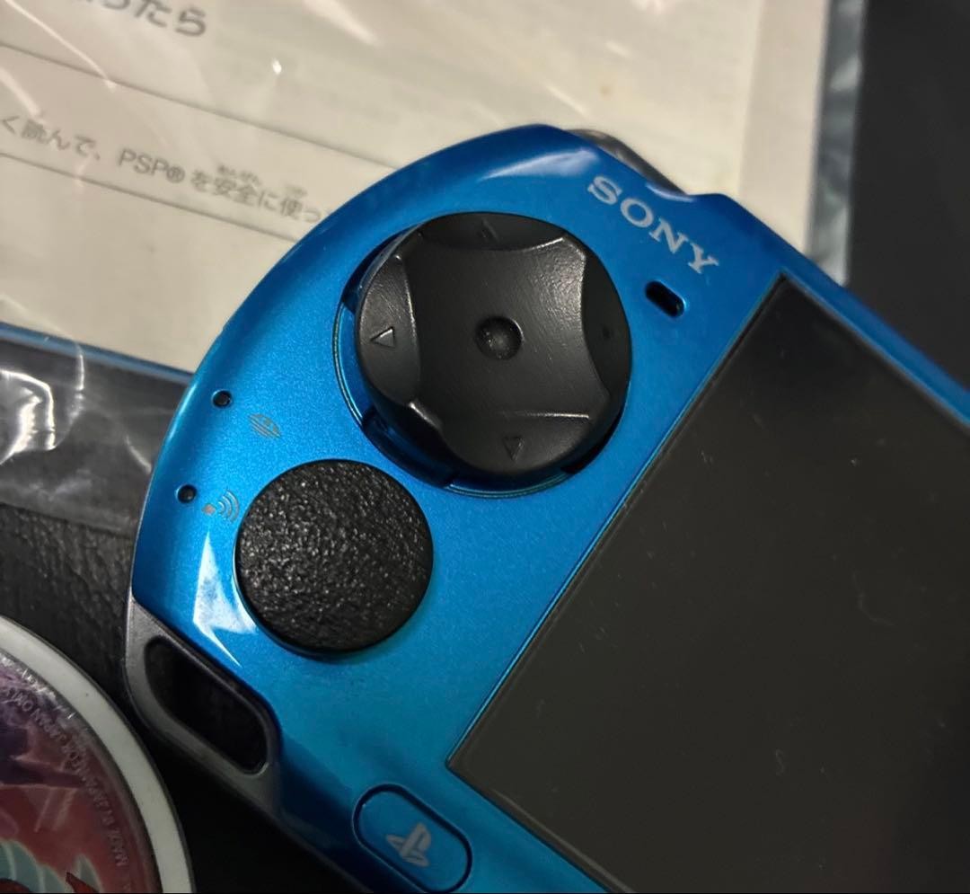 PSP Sony Psp-3000Vb Vibrant Blue Psp With Software Japan