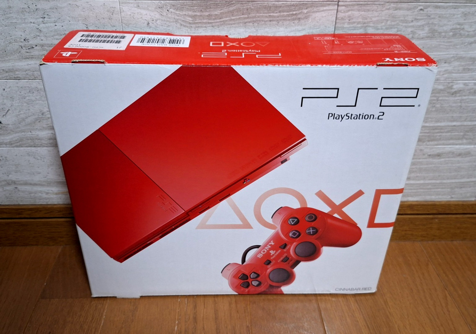 PlayStation 2 Cinnabar Red Slim PS2 SCPH-90000 *COMPLETE – AMAZING BOX* 2