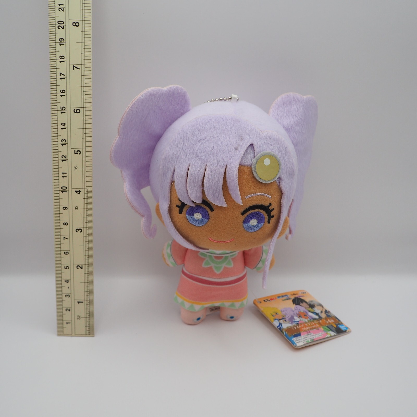 D0206B2 Tales of Eternia Meredy Banpresto Bandai 6″ TAG Plush Toy Doll Japan