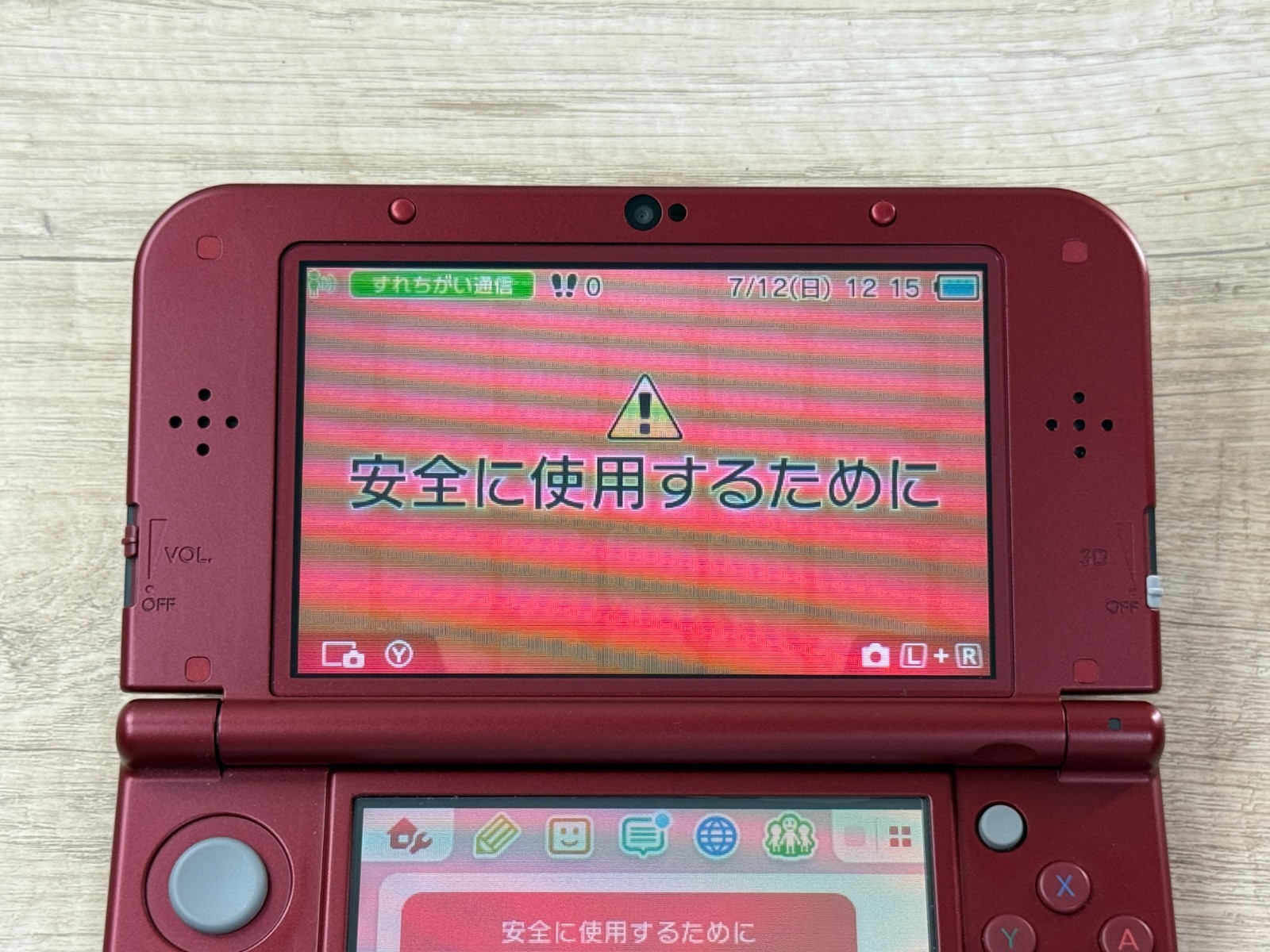 RANk A Nintendo New 3DS LL XL Metallic Red Console Tested Japan ver D2399