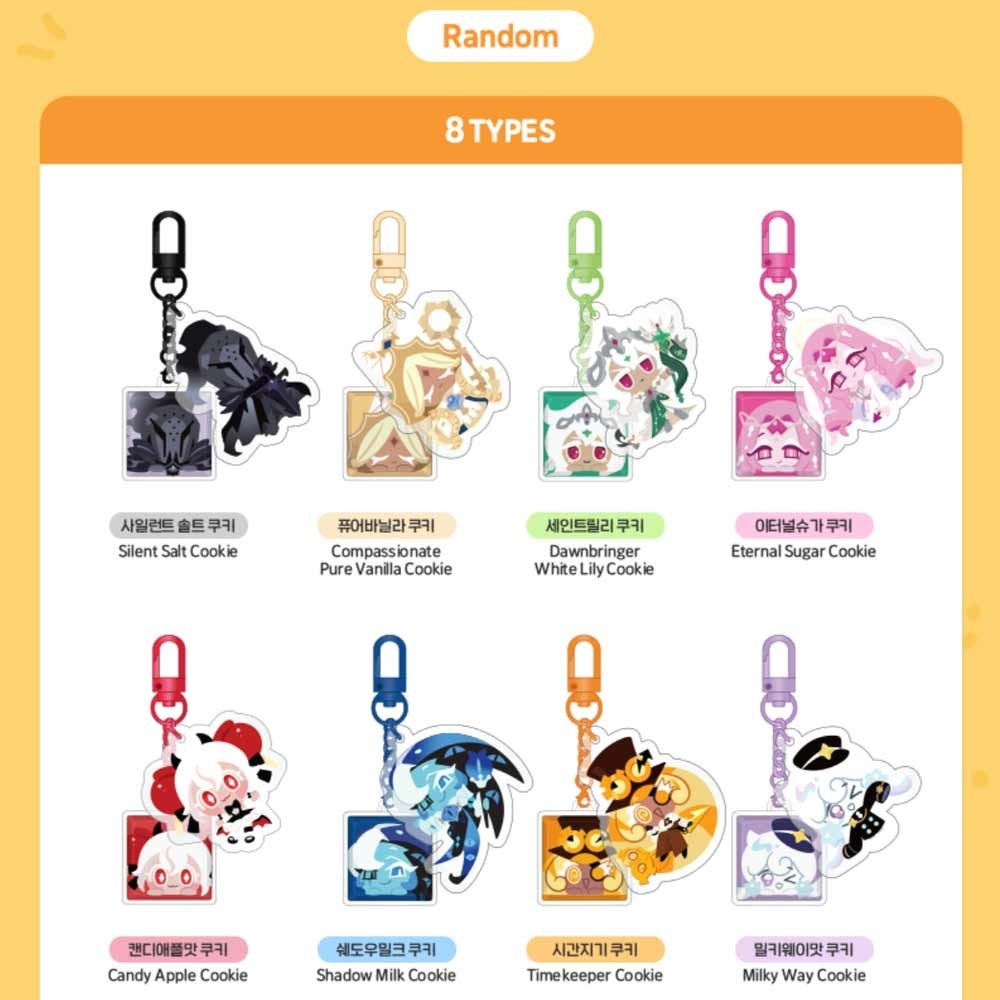 Cookie Run Kingdom Random LED Keycap Keyring CookieRun Keychain Shadow Milk