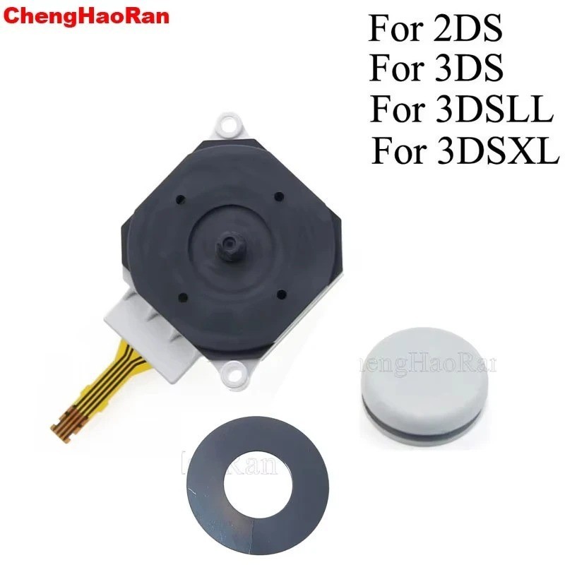 OEM Analog Joystick Thumb Stick & Rocker Cap For Nintendo 3DS XL 2DS& New 3DS XL